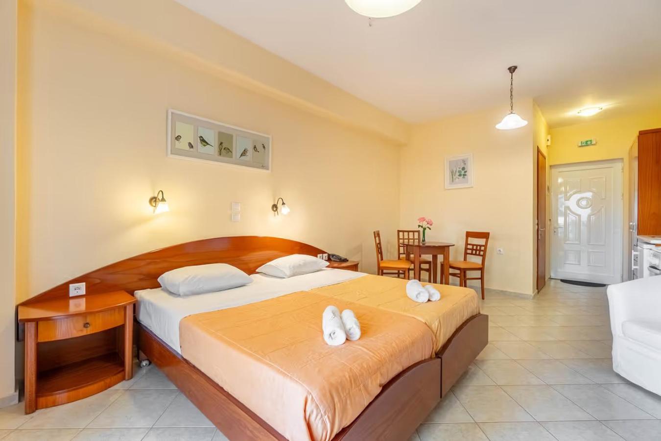 Aparthotel Kosmos