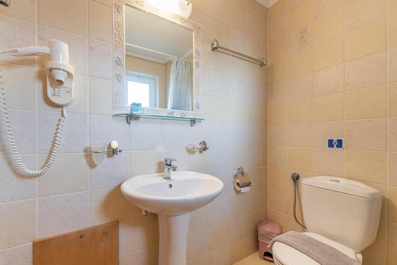 Aparthotel Kosmos